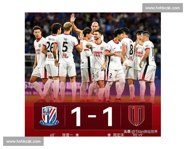 中超争冠大乱斗：三强翻车 1 分领跑，末轮生死局